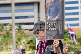 Hawaii Homelands Program