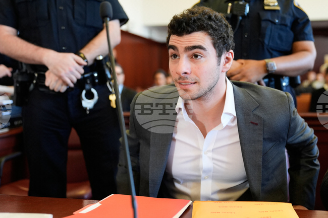 United Health Care CEO Killed