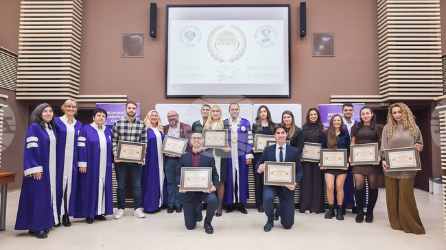 Тържествено връчване на наградите „Студент и преподавател на годината 2025“ на МУ-София