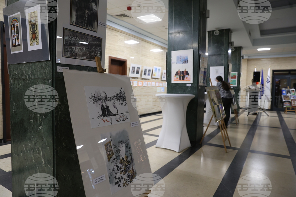 БНР - Обща изложба на карикатурата 2025