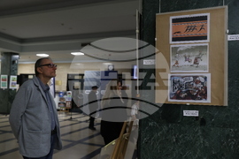 БНР - Обща изложба на карикатурата 2025