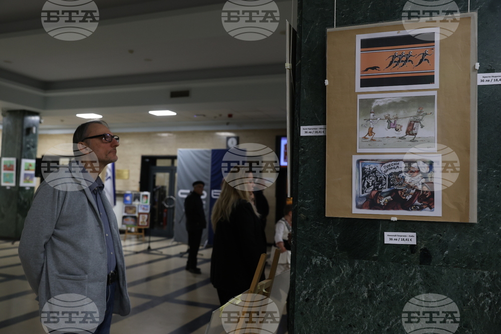 БНР - Обща изложба на карикатурата 2025