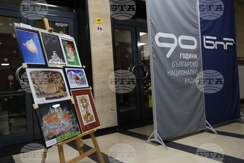 БНР - Обща изложба на карикатурата 2025