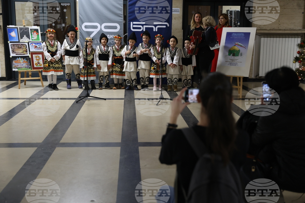 БНР - Обща изложба на карикатурата 2025