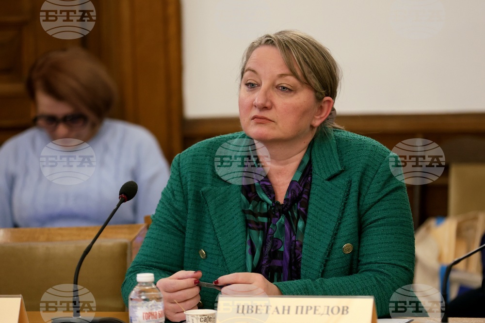 Народно събрание - Комисия по труда и социалната политика - заседание