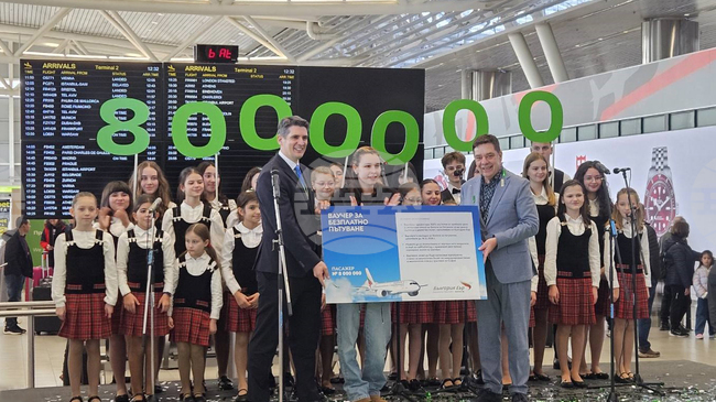 Летище „Васил Левски“ – София посрещна 8-милионния си пътник за 2025 г.