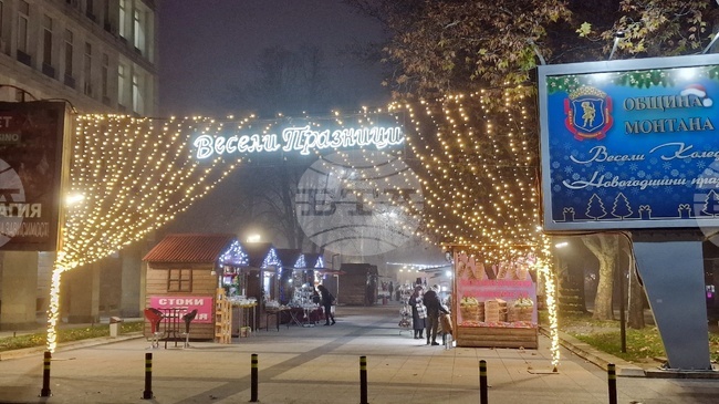 Благотворително коледно бягане организират на 25 декември в Монтана