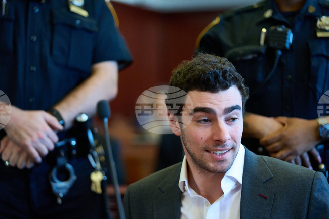 UnitedHealthcare CEO Killed