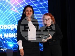 Снимка: Министерство на труда и социалната политика