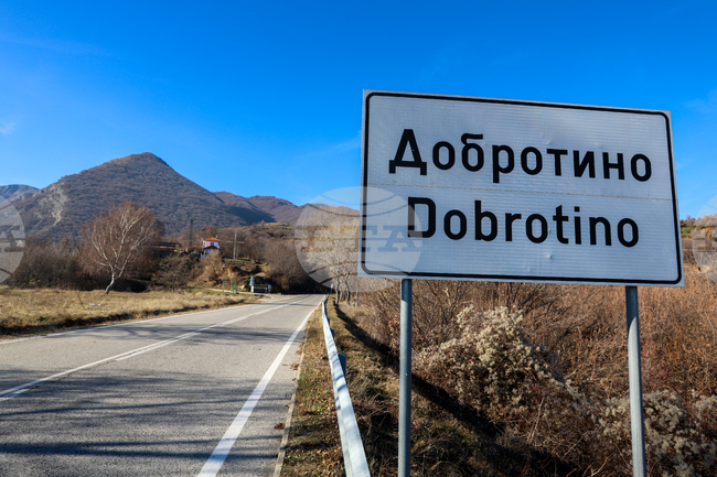 Полицията в Гоце Делчев задържа двама мъже за кражба от църкви в село Добротино