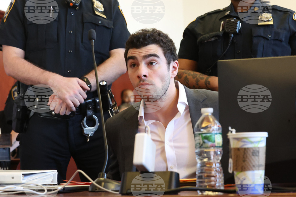 UnitedHealthcare CEO Killed