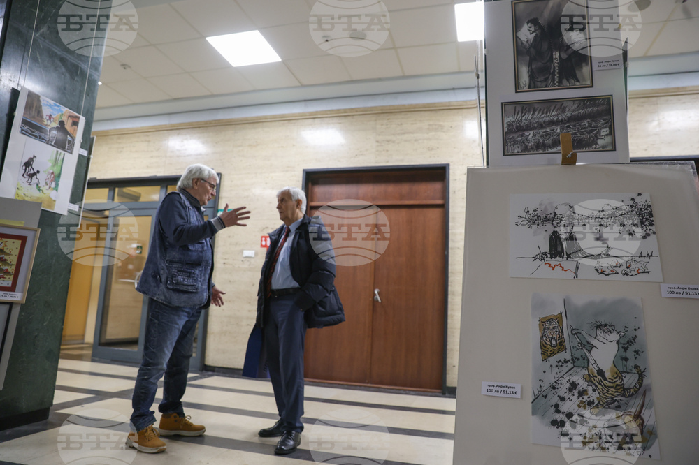 БНР - Обща изложба на карикатурата 2025