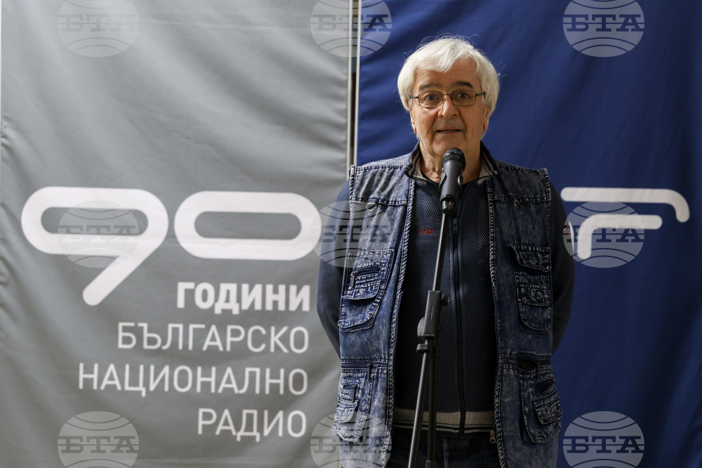 БНР - Обща изложба на карикатурата 2025