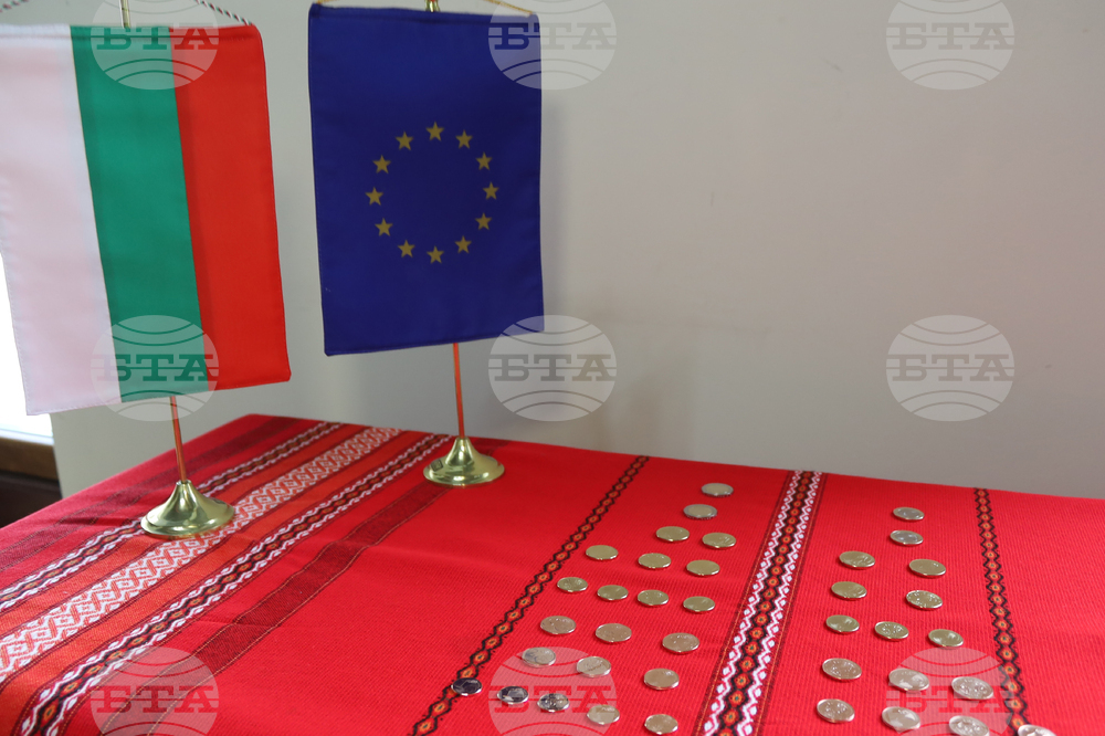 Румъния - посланик - дипломати - среща - евромонети