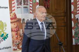 Румъния - посланик - дипломати - среща - евромонети