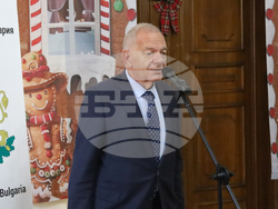 Румъния - посланик - дипломати - среща - евромонети