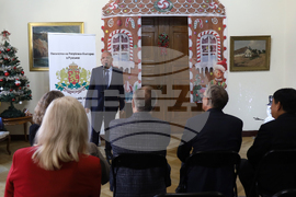 Румъния - посланик - дипломати - среща - евромонети