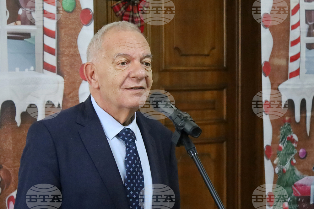 Румъния - посланик - дипломати - среща - евромонети