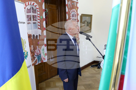 Румъния - посланик - дипломати - среща - евромонети