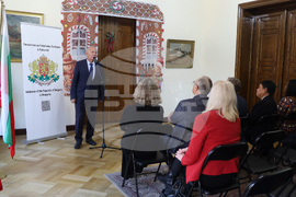 Румъния - посланик - дипломати - среща - евромонети