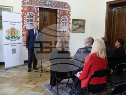 Румъния - посланик - дипломати - среща - евромонети