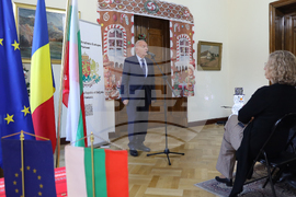 Румъния - посланик - дипломати - среща - евромонети