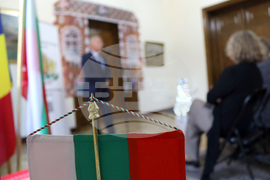 Румъния - посланик - дипломати - среща - евромонети