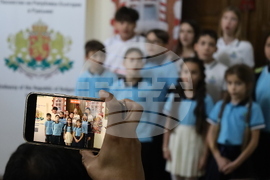 Румъния - посланик - дипломати - среща - евромонети