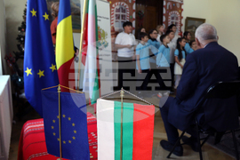 Румъния - посланик - дипломати - среща - евромонети