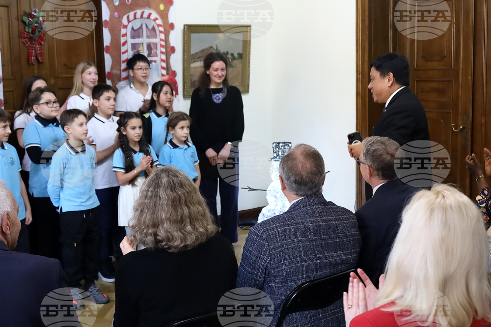 Румъния - посланик - дипломати - среща - евромонети