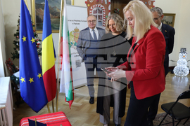 Румъния - посланик - дипломати - среща - евромонети