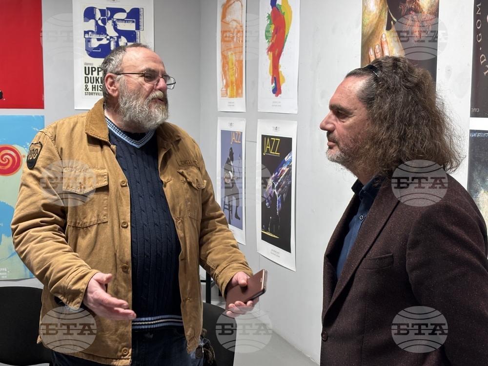 Съюз на българските художници - Николай Майсторов - „Пътят“ - представяне