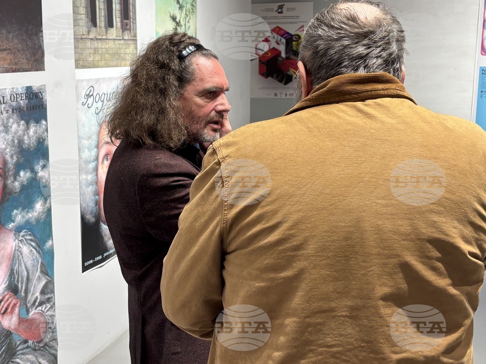 Съюз на българските художници - Николай Майсторов - „Пътят“ - представяне