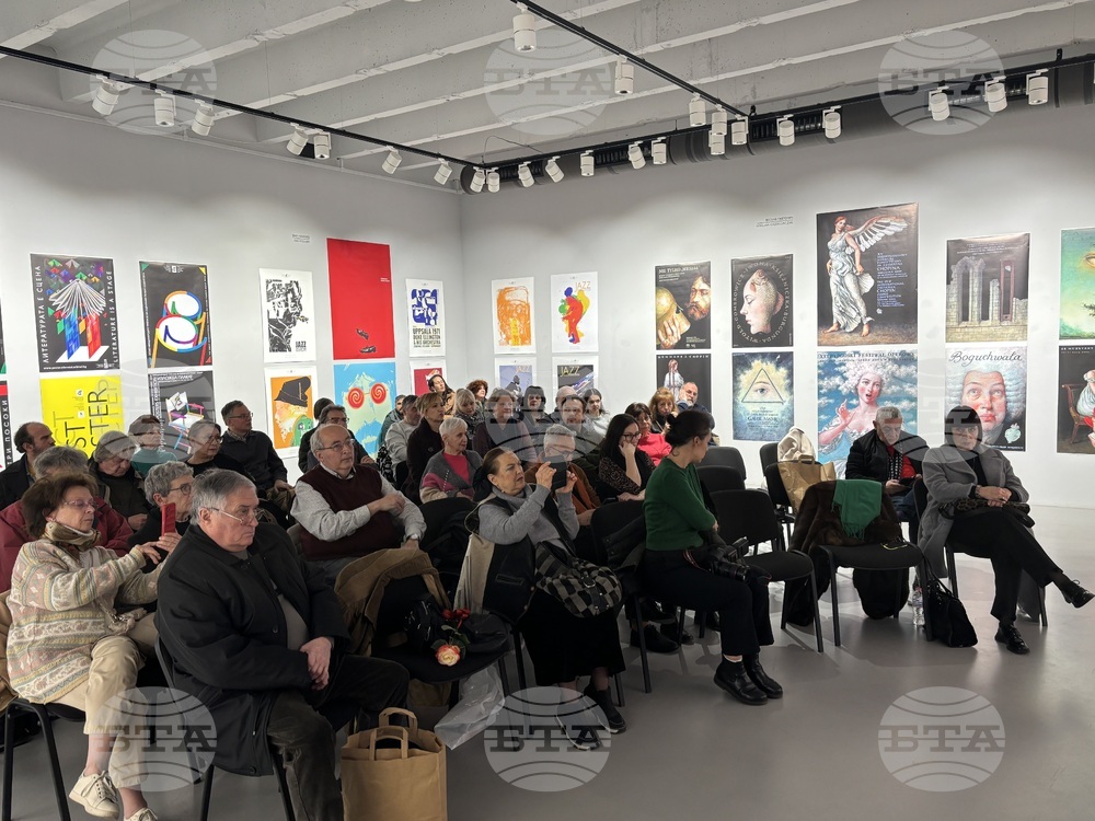 Съюз на българските художници - Николай Майсторов - „Пътят“ - представяне