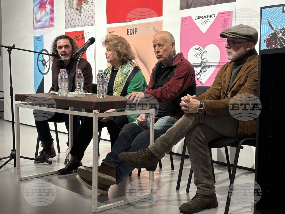 Съюз на българските художници - Николай Майсторов - „Пътят“ - представяне