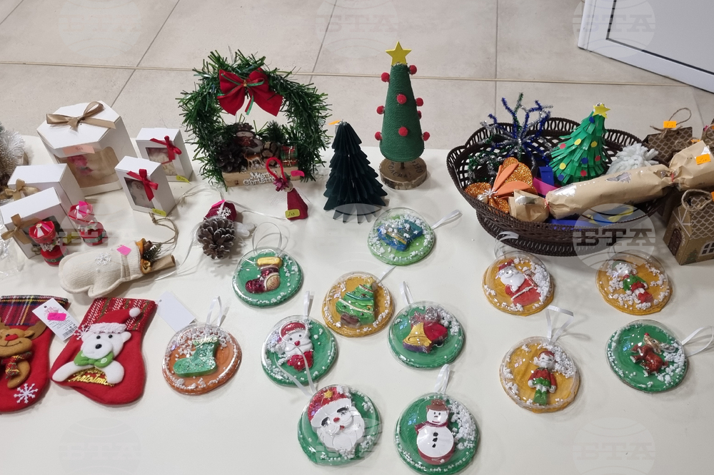 Търговище - детска градина - благотворителен базар