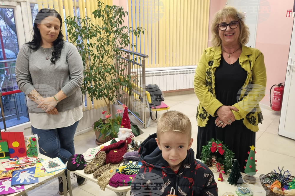 Търговище - детска градина - благотворителен базар