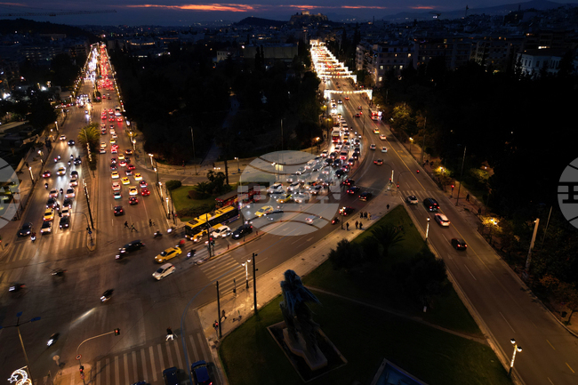 Greece Daily Life Holiday Lights