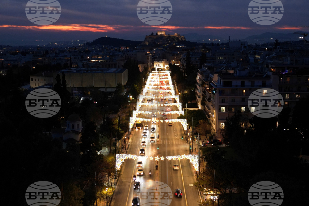 Greece Daily Life Holiday Lights