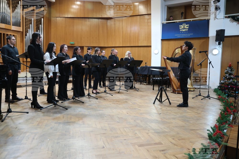 Национална музикална академия - концерт