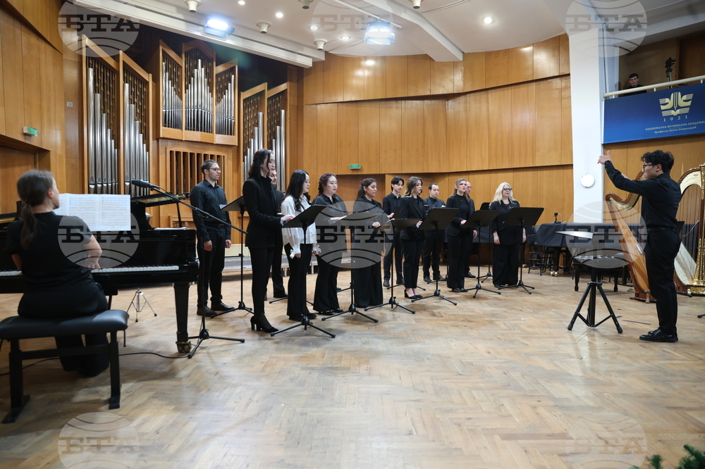 Национална музикална академия - концерт