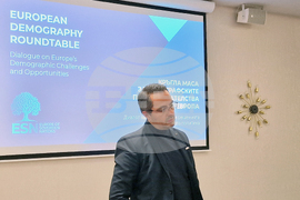 Демографски предизвикателства в Европа - кръгла маса