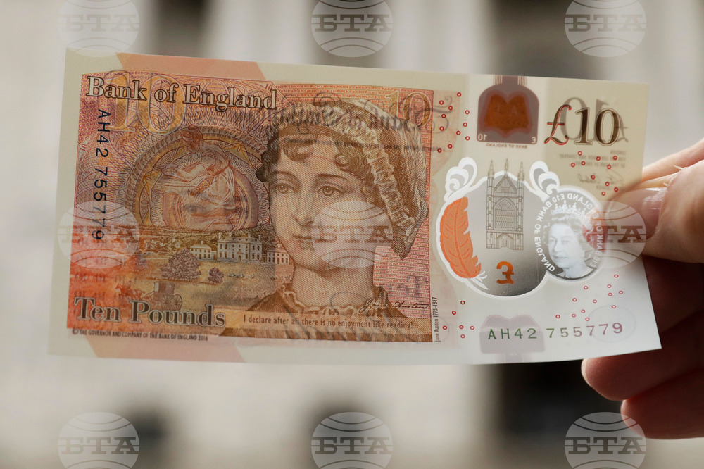 Britain Jane Austen Birthday