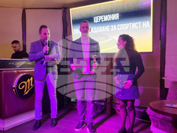 Добрич - Спортист на 2025 - награждаване