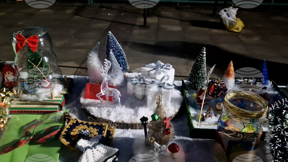 Смолян - Коледен благотворителен базар