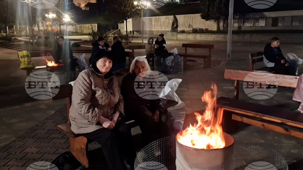 Смолян - Коледен благотворителен базар