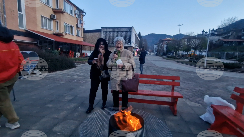 Смолян - Коледен благотворителен базар