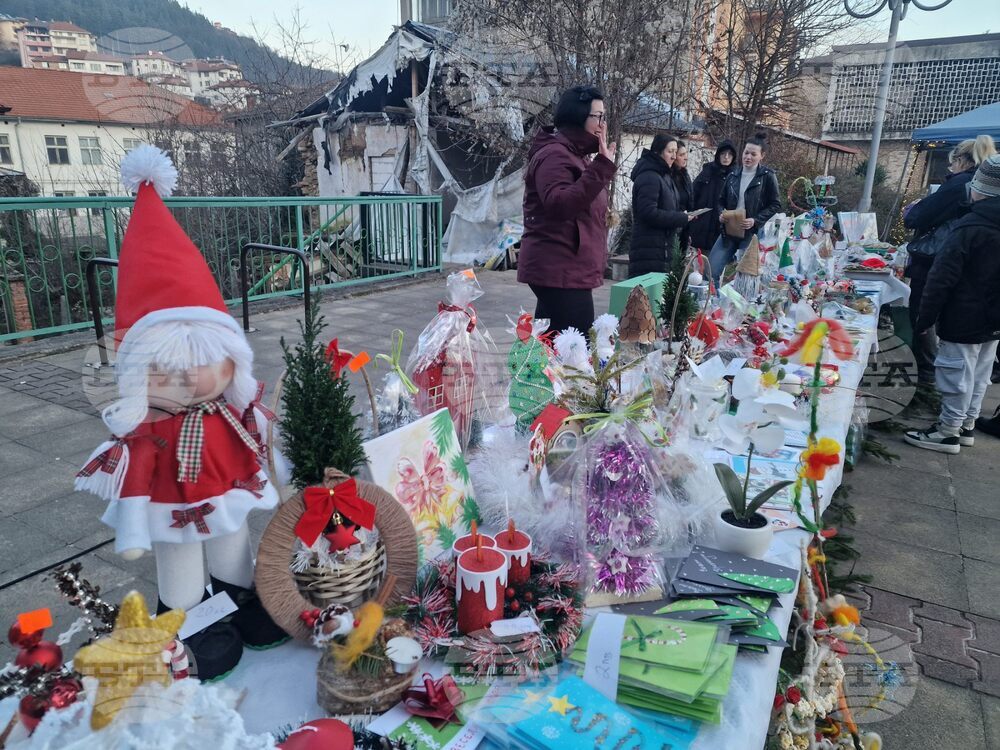 Смолян - Коледен благотворителен базар