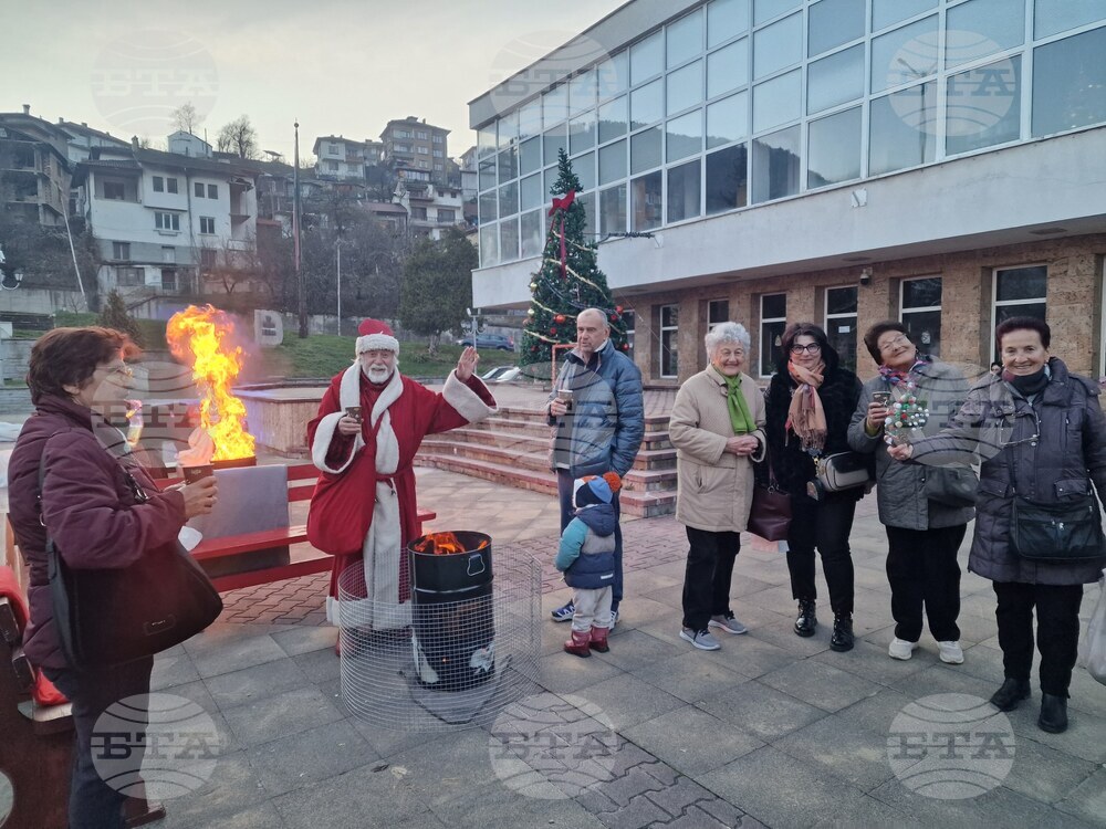 Смолян - Коледен благотворителен базар