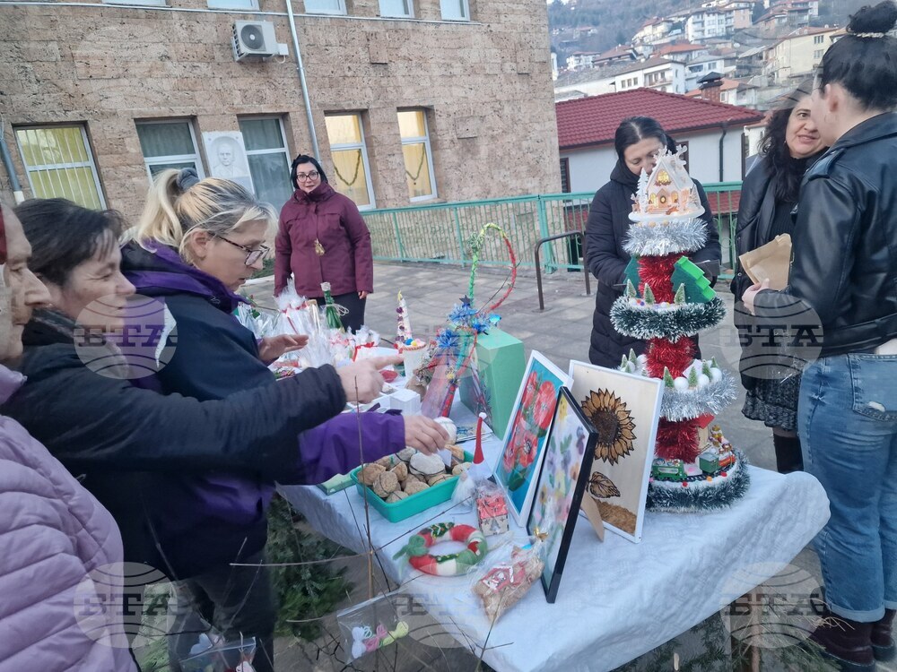 Смолян - Коледен благотворителен базар